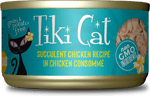 Tiki Cat Puka Puka Luau Succulent Chicken